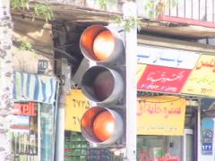 1297 trafficlight