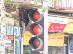 1301 trafficlight