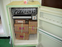 hotelnaderi fridge